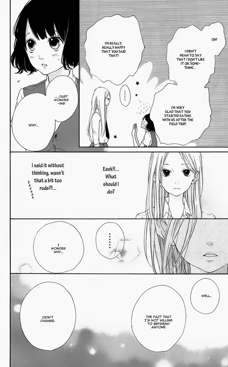 Honey (MEGURO Amu) Chapter 6 17